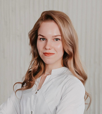 Родыгина Карина Александровна 