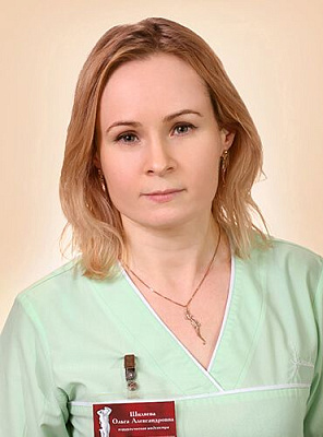 Шиляева Ольга Александровна